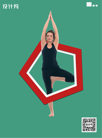 简约瑜伽运动海报背景