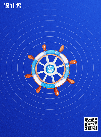 蓝色国际航海日船舵印刷海报背景