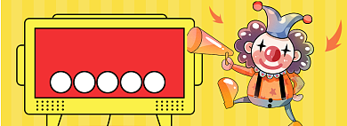 愚人节特惠大促模板背景