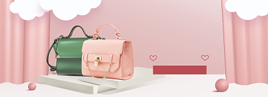 小清新520包包促销banner背景