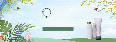 手绘清新五一化妆品促销banner背景