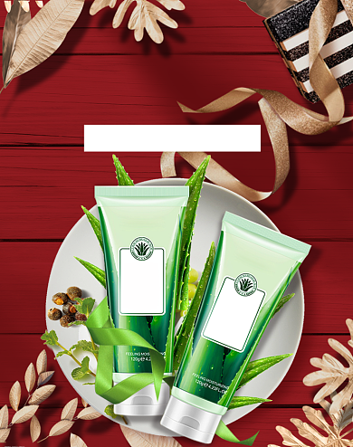 护肤化妆品美妆大暑节气促销海报背景