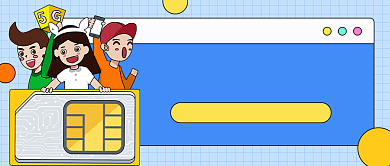 5月17日世界电信日背景