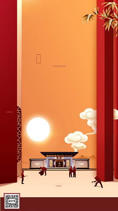 红色五一劳动节节日海报背景