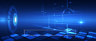 蓝色科技新品手机发布会公众号首图背景