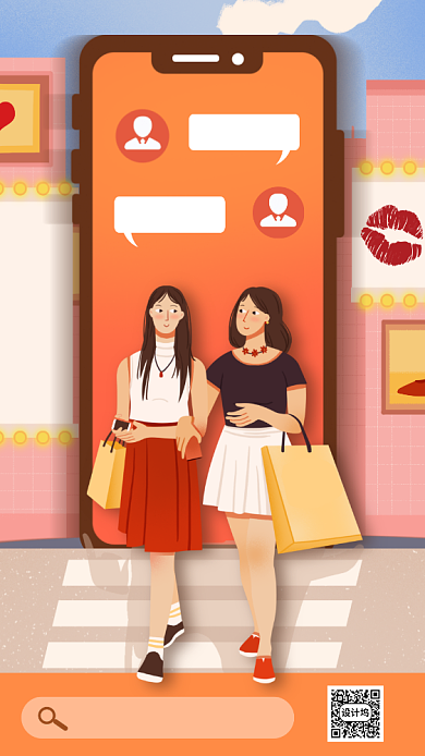 母亲节陪伴主题海报背景