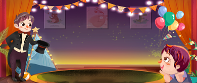 宝宝生日快乐生日派对公众号首图背景