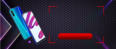 手机震撼上市新品发布手绘公众号首图背景