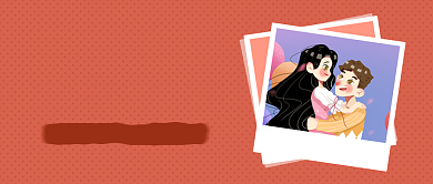 红色亲亲情人节公众号首图背景