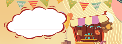 愚人节海报banner背景