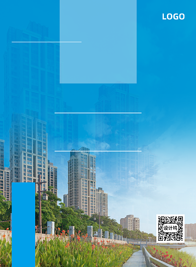 房地产长线投资学区房小区资源配置背景