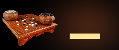 爱棋协会围棋招生培训新媒体配图背景