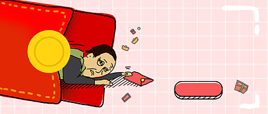 搞笑卡通促销领红包活动公众号首图背景