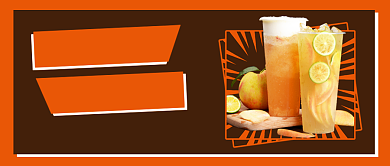 奶茶饮品新品第二杯半价公众号首图背景