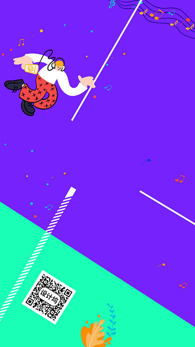 企业人才招聘设计师手机海报背景