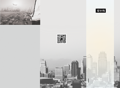 大气商务风格地产建筑三折页模板背景