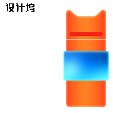 年中大促护肤品防晒主图背景