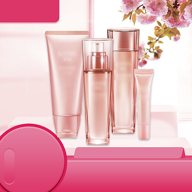 粉色调五一化妆品促销直通车背景