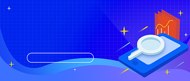 学历提升方案公众号首图背景