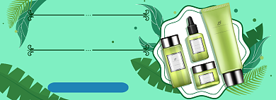 春夏护肤电商淘宝banner图背景