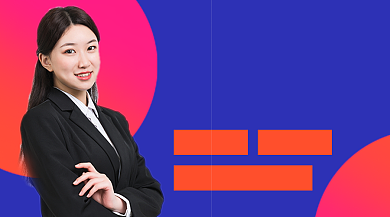 会计师初级考试冲刺班课程封面背景