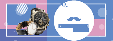 小清新父亲节手表促销banner背景