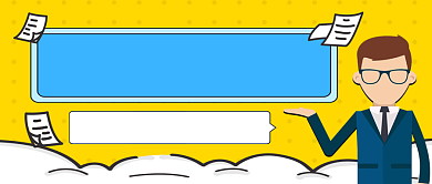 设计坞教育培训手绘公众号首图背景