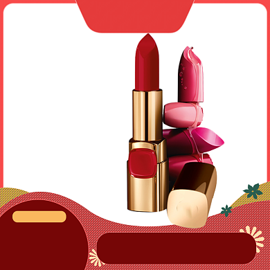 美妆春季上新直通车背景