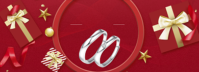 红色520情侣戒指促销banner背景