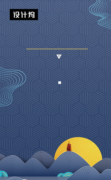 高档大气蓝灰色房地产宣传竖版名片模板背景