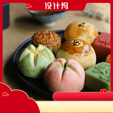 食品电商淘宝天猫主图背景