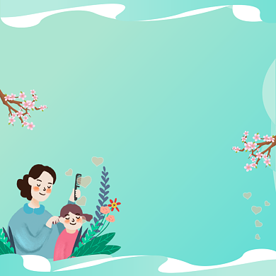 简约清新大气温馨母亲节贺卡模板背景