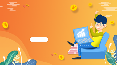 金融理财课堂手绘插画手机横图背景