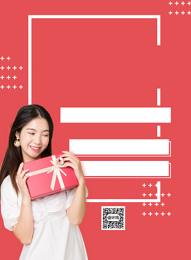 红色时尚美女夏季尚新特惠促销海报背景
