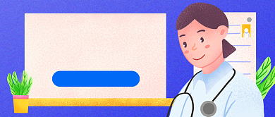 创意蓝色插画护士节快乐公众号首图背景