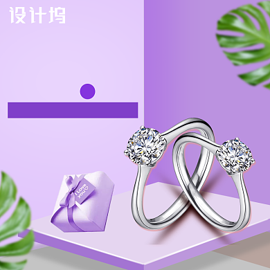 情人节七夕珠宝首饰促销主图背景