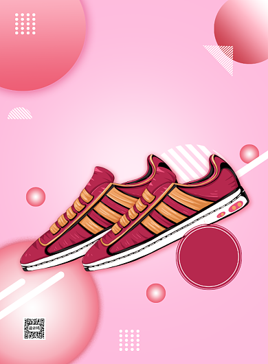 粉色扁平化时尚运动滑板鞋新品宣传海报背景