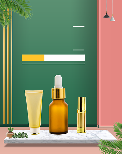 618年中护肤品大促海报背景