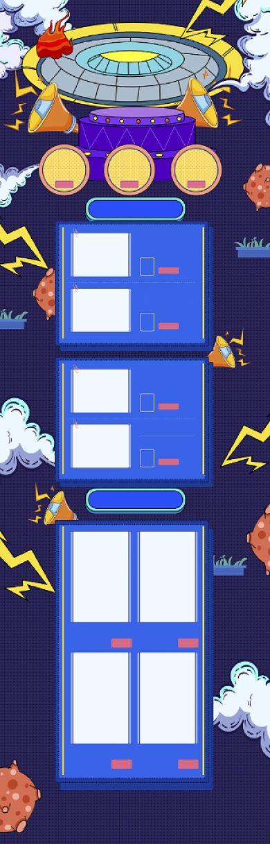 卡通618年中钜惠促销电商首页背景