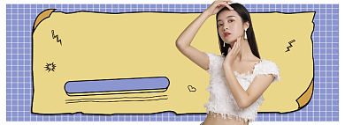 618年中促销直播banner背景