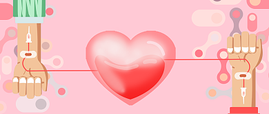 世界献血者日公众号首图背景