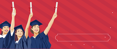 校友会毕业季团聚同学会联谊聚会背景