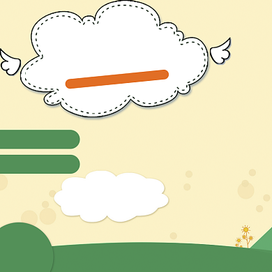 简约儿童节商品促销主图图标背景