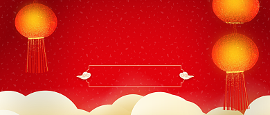 隆重开业我想见到你公众号首图背景