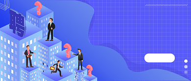 春季招聘面试公众号首图背景