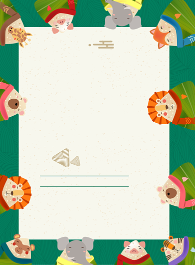 端午节粽子动物卡通粽子背景