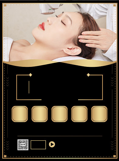 医疗美容宣传广告印刷海报背景
