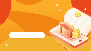 金融理财课程封面背景