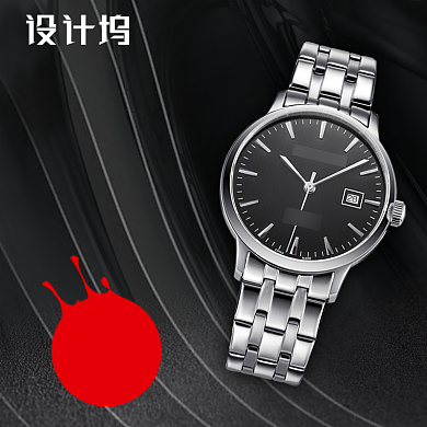 淘宝手表主图直通车背景