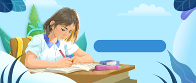 中考加油公众号首图背景